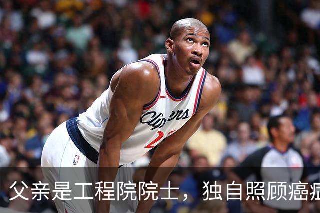 父亲是工程院院士，独自照顾癌症母亲，入职央视18年的他至今未婚
